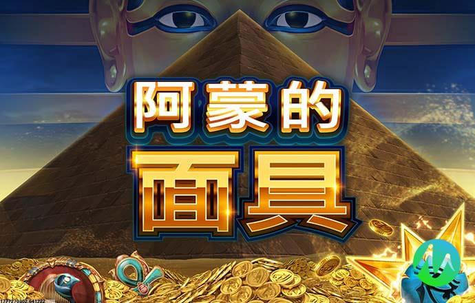 定制化运营策略