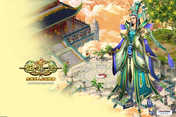 《魔兽世界》巨龙之魂前往的最新攻略(图1)