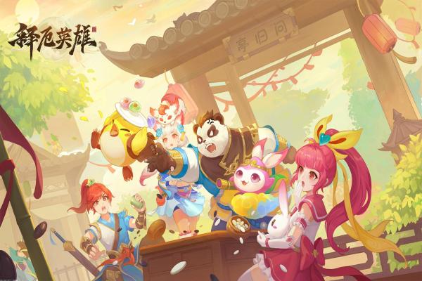 兽人崛起竞技场玩法及对战策略解析(图1)
