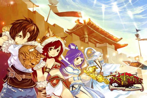 梦幻西游佩戴附灵玉加多少灵力才最划算？(图1)